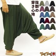 ���륨��ѥ�� ��� �ݥ��顼���ץ졼�󥫥顼���饸��ѥ�� �ڥ᡼����OK�ۡڥ����˥å�/���󥰥ѥ��/���륨��ѥ��/�礭���������� ����