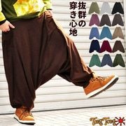 特集,メンズ・ユニセックスアイテム特集,メンズ・ユニセックス