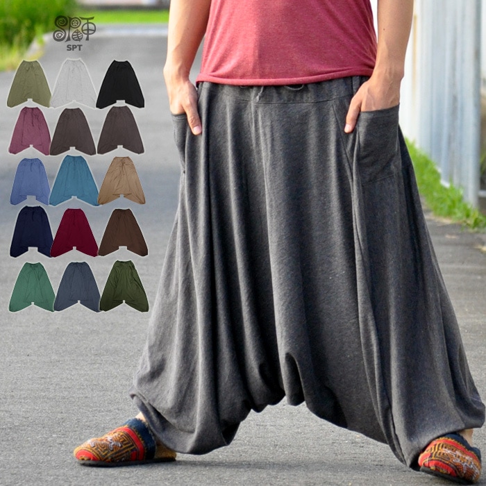 【新品】サルエルパンツ　タイパンツ　男女兼用　D柄ダークブラウン　F66-8 新品】サルエルパンツ タイパンツ 男女兼用 D柄ダークブラウン