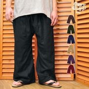 ARTS & SCIENCE エスニックパンツロング パンツ | エスニック＆アジアン ティントン本店