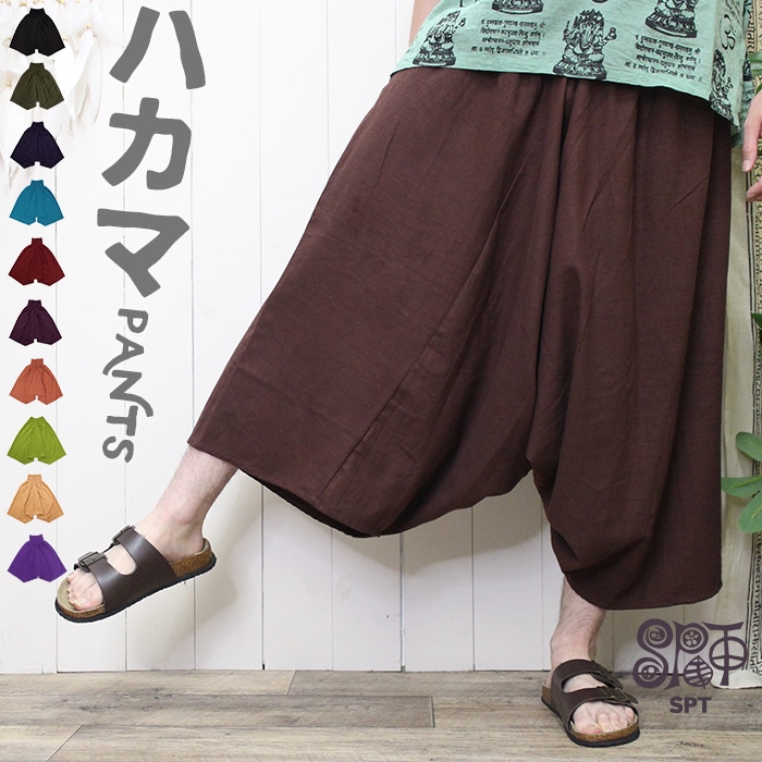 パンツ ponka 01_001.jpg