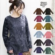 �ڥ᡼����OK�ۥ��åȥ��� Ĺµ ��ǥ����� ��SPT�ۥ��ȡ��󥦥��å�����󥰥��꡼��T����� ����