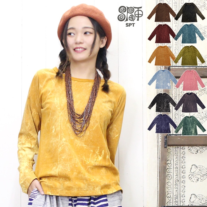 ڥ᡼OKۥåȥ Ĺµ ǥ SPTۥȡ󥦥å󥰥꡼T 