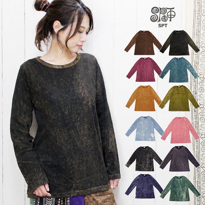 ��0���դ���SALE�� �᡼����OK���åȥ��� Ĺµ ��ǥ����� ��SPT�ۥ��ȡ��󥦥��å�����󥰥��꡼��T����� ����