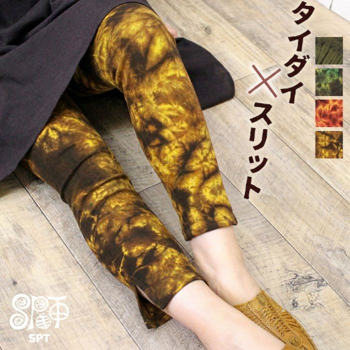 �ڥ᡼����OK�� ����å� �쥮�� ��ǥ����� ��SPT�ۥ����������᥹��åȥ쥮�� 2025ǯ����