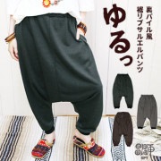 パンツ サルエルパンツ アラジンパンツ サルエルパンツ エスニック アジアン ティントン本店