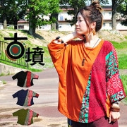 T����� ��ʬµ ��ǥ����� ��� ��˥��å��� �ڤϤ˥��åȡߥƥ���ȥ�۸�ʯ���ץ��ȥ��쥮��顼���إӥå����åȥ����ڥ᡼����OK��