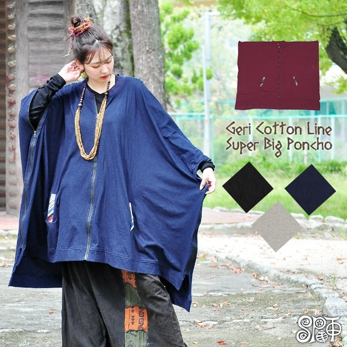 ݥ ǥ ˥å SPTۥꥳåȥ饤Ķӥåݥ 2025ǯ ڥ᡼Բġ