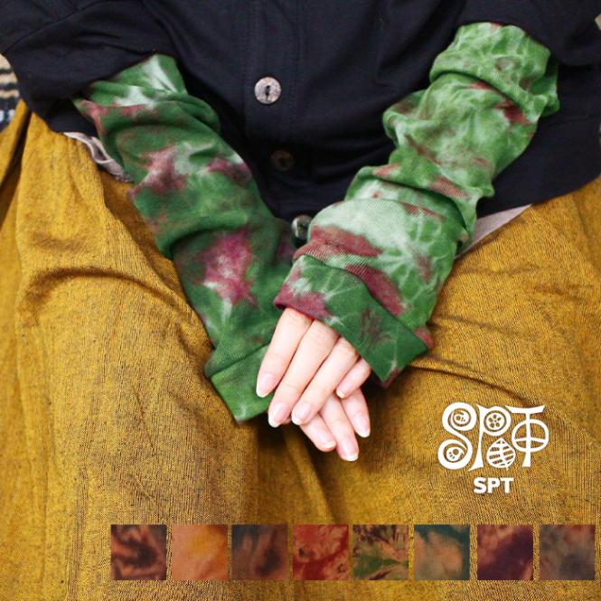 ڥ᡼OKۥ५С ०ޡ ǥ SPTۥ५С ղ