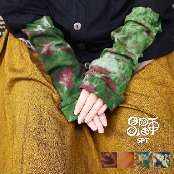 �����५�С� �����०�����ޡ���SPT�ۥ������������५�С����� �������� ���襤�� �ɴ� ������� UV�к� �糰���к� �ե��󥬡��쥹 