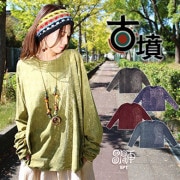 T Ĺµ ǥ  SPT۸ʯϥɥڥ  å 󥰥꡼ 2025ǯ