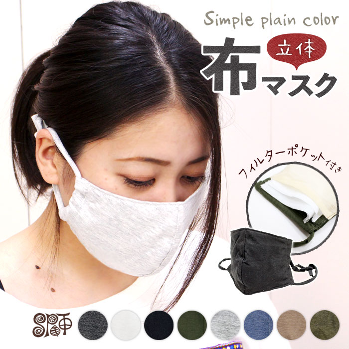 �ޥ��� ������ ������� ��ǥ����� ��� ��˥��å��� SPT����ץ�ץ졼�󥫥顼Ω���ۥޥ��� ��8��ޤǥ᡼����OK��