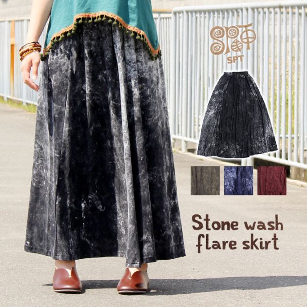 󥰥 ޥ ǥ SPTȡ󥦥åե쥢 ڥ᡼Բġ