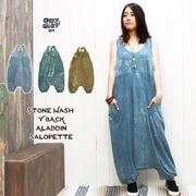 �����륤���� ���ޥ��륦���� ��ǥ����� ���ȡ��󥦥��å���Y�Хå� ���饸�󥵥��ڥå� �ڥ᡼�����Բġۡԥ������� �ե��å���� �����˥å� �ե��å���� �������� �����ڥå� �ѥ�� ������ �롼�०���� ladies aladdin ethnic pants��