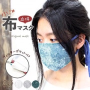 ޥ   ǥ SPTᥪꥸʥΩۥޥ8ޤǥ᡼OK 