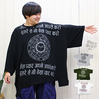 �ڥ᡼����OK�� �ץ륪���С� �礭�������� ��� ��SPT�ۥͥѥ�ۥ��������ץץ��� Ķ�ӥå��ѷ��ȥåץ� 2026ǯ�ղ�