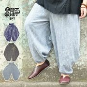 ハウスオブロータス ギンガムチェック サルエルパンツ インド綿 イージーパンツ パンツ,イージーパンツ | エスニック＆アジアン ティントン本店