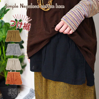 �쥤�䡼�� �Ĥ��� �����˥å� ��ǥ����� SPT �ͥѡ��륳�åȥ�Υ���ץ��դ��� �ڥ᡼����OK��