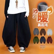 パンツ,サルエルパンツ・アラジンパンツ | エスニック＆アジアン