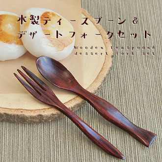 ���å��󻨲� ���ȥ�꡼ �����ƥ������ס�����ǥ����ȥե��������å� �ڤ椦�ѥ��å�OK��