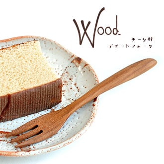 ���å��󻨲� ���ȥ�꡼ �������� �ǥ����ȥե������ڤ椦�ѥ��å�OK��