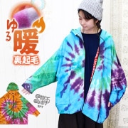 �������� �ӥå����륨�å� ��ǥ����� ��SPT�� �������� ΢���� �ɥ�ޥ�ѡ����� 2022ǯ���߿��� �������� �����˥å� �ե��å���� ��ʪ ���� �Ȥ��� �礭�������� ��˥��å��� �˽����� ��ä��� �ɥ�ޥ󥹥꡼�� ethnic ladies