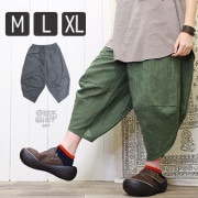 ���륨�� ��ǥ����� SPT ���ȥ饤�� ��ե��륨��ѥ�� 2025ǯ�ղ� �ڥ᡼�����Բġ�