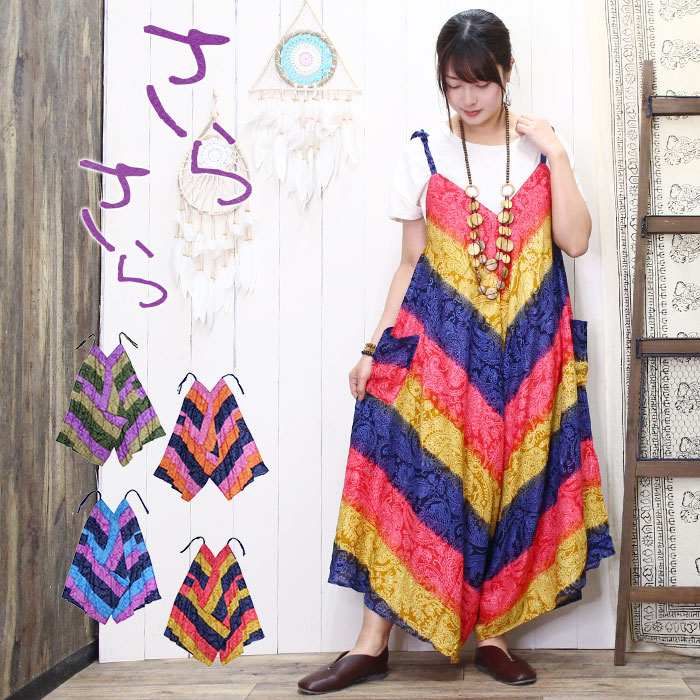 륤 ǥ 餵졼 ڥ꡼ץ ѷڥåȥѥ ڥ᡼OK