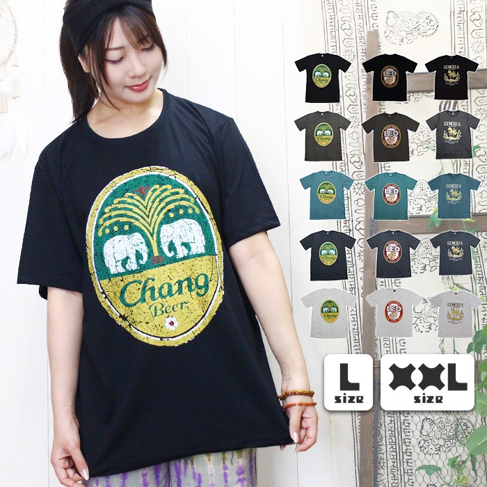 ڥ᡼OK T Ⱦµ ˥å ӡץ T 2025ǯղ