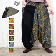 エスニック　アラジンパンツ　天然コットstonewash　男女共用　タイ製B3 エスニック アラジンパンツ 天然コットstonewash 男女共用 タイ