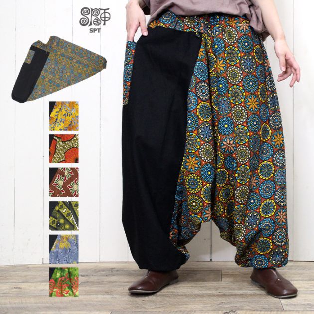 【美品】QutieFrashラップ付きサルエルパンツ Qutiefrash》ラップ付きサルエルパンツ 9825-PT | TyCHEMaria &