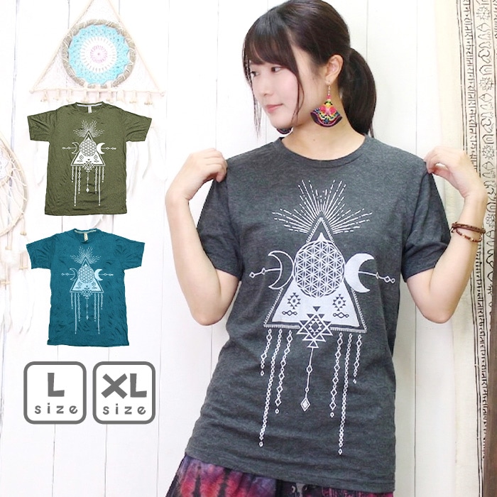 �ȥåץ� ��ǥ����� ��� ��˥��å��� �ԥ�ߥåɥץ��� ����ù� ȾµT����� 2025ǯ�ղ� �ڥ᡼����OK��