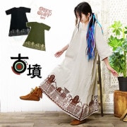 �����˥å� ���󥰥��ԡ��� ���󥰾� ��ǥ����� ��SPT�ۥϥ˥�ץ��� �ԥ�ߥåɥ饤�� ���ԡ��� 2025ǯ���� �ڥ᡼�����Բġ�