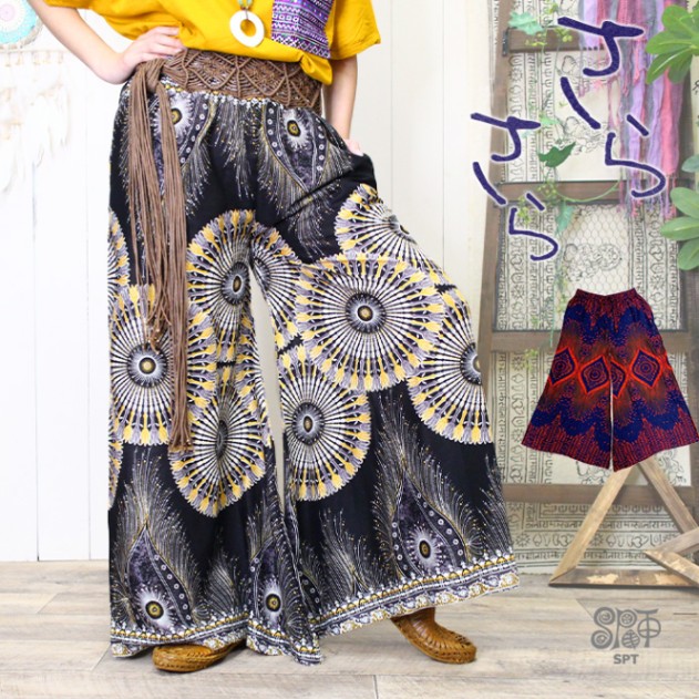 ボトムス パンツ レディース SPT さらさらレーヨン エスニック柄ワイド  