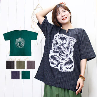 ȥåץ 륿 ǥ Ⱦµ ϡե꡼ ͡ץ ȥ饤ץ륿ڥ᡼OK