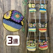 ʪ ߤ겼 ץ󥿡 Ԥ 3Ϣ ϥ󥮥󥰥ݥå 2025ǯڥ᡼Բġ