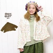 �ڥ���ǡ��۱����� �������� ��ǥ����� ��SPT�ۥ��顼�˥åȥ����ǥ����� 2025ǯ���ߡڥ᡼�����Բġ�