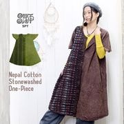 ���ԡ��� ��ǥ����� SPT����å����ڤ��ؤ����ȡ��󥦥��å���Х��ե饤���꡼�֥��� 2025ǯ��