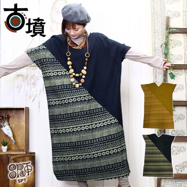 �ڥ᡼�����Բġ� ���ԡ��� ��ǥ����� ��SPT�۸�ʯ�ץ��� �ݥ������� 2025ǯ����