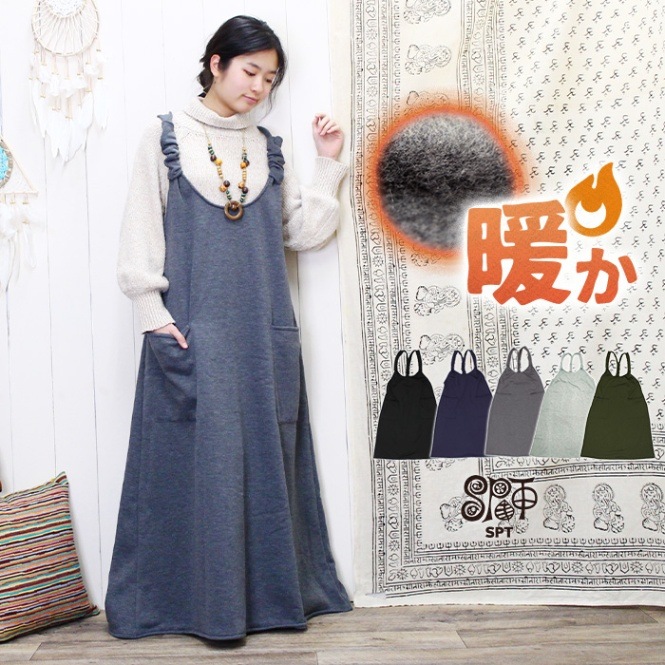 �ڥ᡼�����Բġ�΢���� ���ԡ��� ��ǥ����� ��SPT��΢����Y�Хå��ޥ�������ԡ��� 2025ǯ����