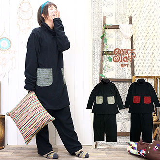 プリマステラ 冬用防寒着上下セット プリマステラ 冬用防寒着