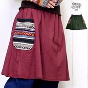 �������� ���� �ե쥢 �������ȥ��� ɨ�� ��ǥ����� ��SPT�ۥ��ꥳ�åȥ�ݥ��åȥߥɥ�楹������ 2025ǯ����