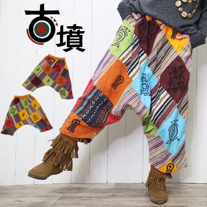 ���륨��ѥ�� �Х롼�� �Х��� �磻��  �Ϥ˥��åȡߥƥ���ȥ� ��ʯ�ѥå���� �ϥ�Ѿ� ���饸��ѥ�� �����˥å� ���� �ɼ� 2024ǯ�ղƿ���