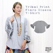 T����� �ץ륪���С� �֥饦�� ��SPT�ۥȥ饤�Х����ե쥢���꡼�֥��åȥ��� ����˥å� �����˥å� ��ʬµ �礭�� ��������