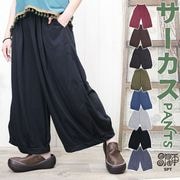 �ڥ᡼����OK�� ��˥��å��� ��SPT�ۥץ졼����ݥ��顼 ���������ѥ�� 2025ǯ��