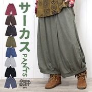 �ڥ᡼����OK�� ��˥��å��� ��SPT�ۥץ졼����ݥ��顼 ���������ѥ�� 2025ǯ��