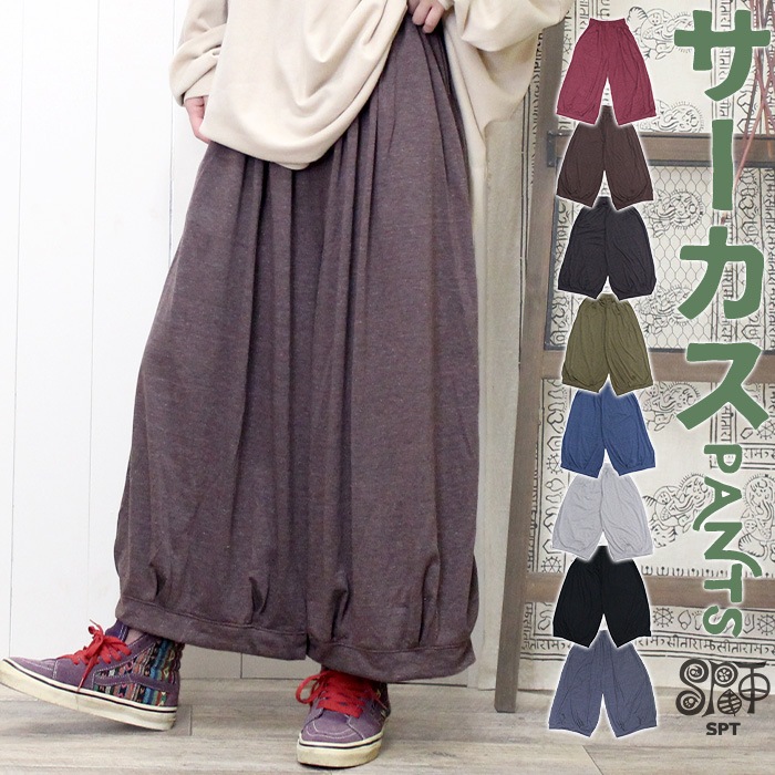 顼ͽ ڥ᡼OK ˥å SPTۥץ졼ݥ顼 ѥ 2025ǯ