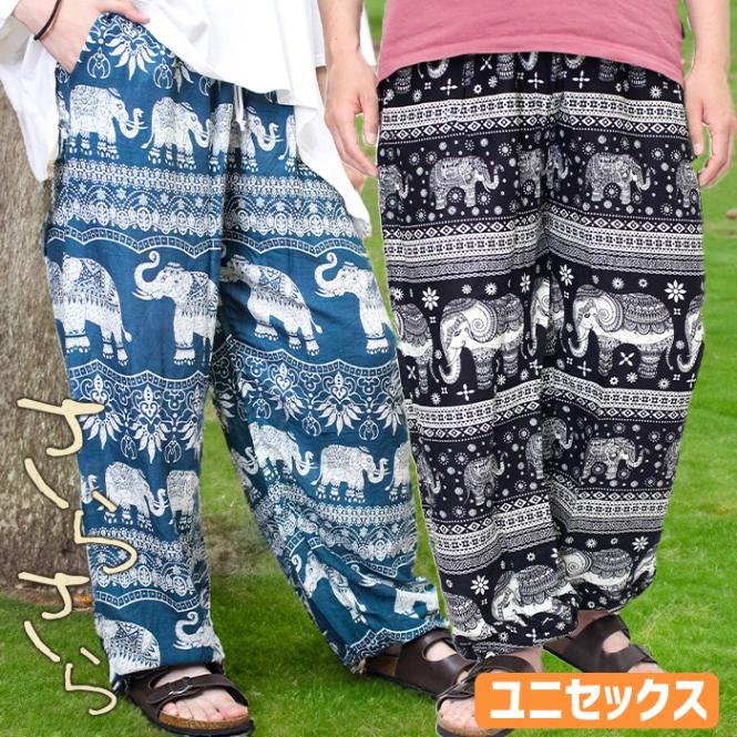パンツ,タイパンツ | エスニック＆アジアン ティントン本店
