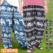 ���륨�� �������� �����˥å� �������󡪤��餵��졼���ݤ����������ѥ�ĥ�� ��ǥ����� �֥롼�Υޡ��� ƣ����
