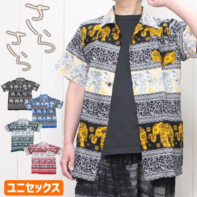 �ڥ᡼����OK�� Ⱦµ ��ʪ �졼��� ��ǥ����� ��˥��å��� �����餵��졼��� �����ݤ��󥷥�� 2025ǯ�ղ�